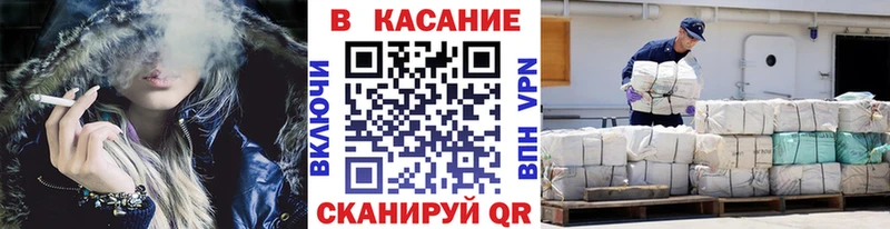 Гашиш Мураши