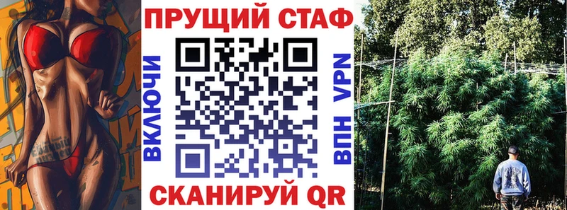 Виды наркоты Мураши Гашиш  Альфа ПВП  Амфетамин  Меф мяу мяу 