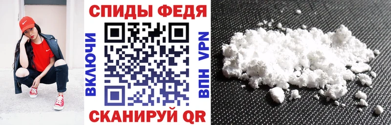 АМФ VHQ  Мураши 