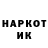 Amphetamine VHQ Aleks Lych
