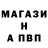 АМФЕТАМИН 97% Vik Adb.