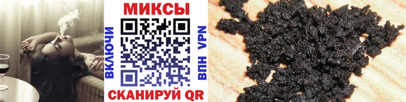 БУТИРАТ 99%  Мураши 