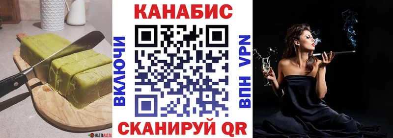 наркотики  Мураши  Еда ТГК марихуана 