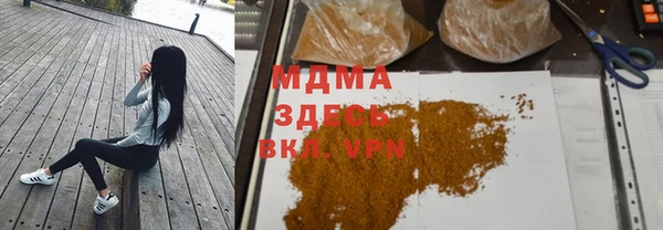 дмт Алексин