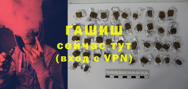 mdpv Алзамай
