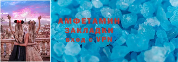 дмт Алексин