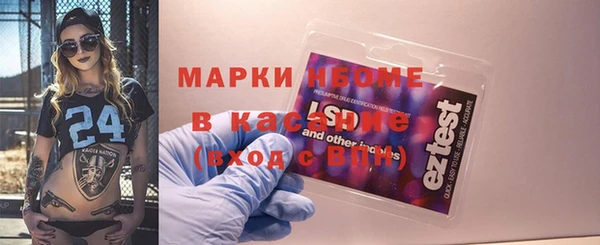 mdpv Алзамай