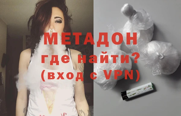 mdpv Алзамай