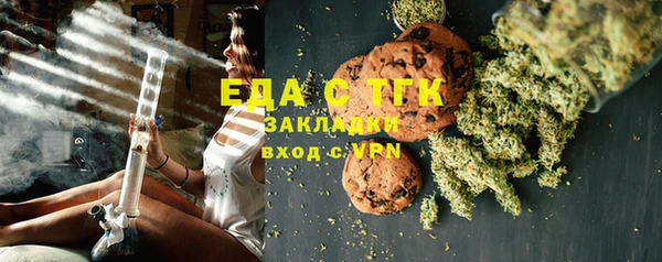 дмт Алексин