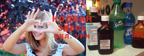 меф VHQ Алексеевка