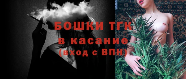 меф VHQ Алексеевка